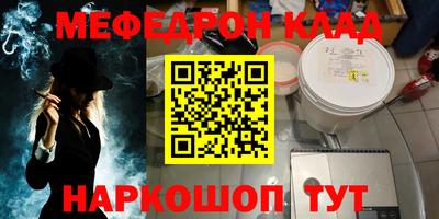 гашик Балахна