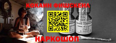 гашик Балахна