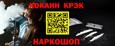 дмт Балашиха