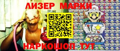 мефедрон VHQ Балаково