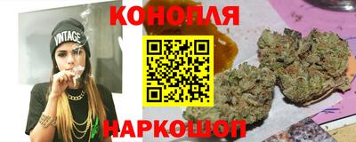 гашик Балахна