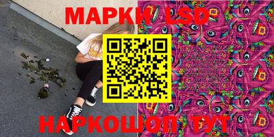 мефедрон VHQ Балаково