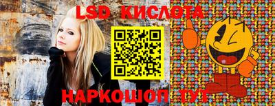 мефедрон VHQ Балаково