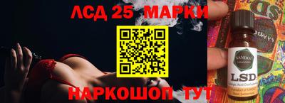 дмт Балашиха