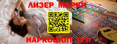 мефедрон VHQ Балаково