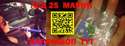 дмт Балашиха