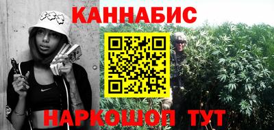 дмт Балашиха
