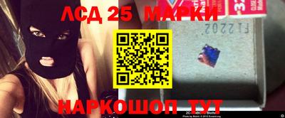 мефедрон VHQ Балаково