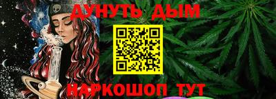 дмт Балашиха