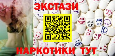 дмт Балашиха