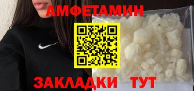 дмт Балашиха