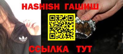 дмт Балашиха