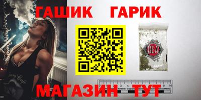 дмт Балашиха