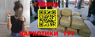 дмт Балашиха