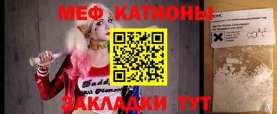 гашик Балахна