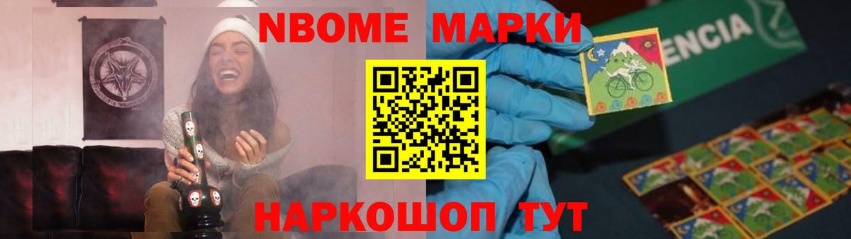 Ессентуки  Лсд 25 экстази ecstasy  Лсд 25 экстази кислота  Вход с VPN 